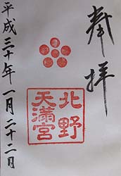 kV{
