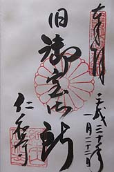 ma
