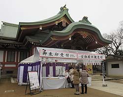 󕨓a