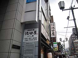 rc ͂Ȃ̕