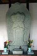 Α