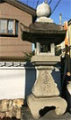 铕