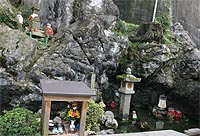 AqˁEs