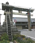 铕