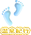 铒TLł