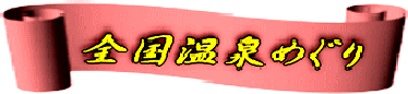 Kꂽ̂ē
