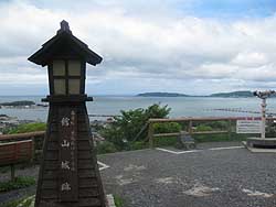 館山城址