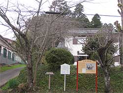案内板