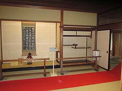 嵐山之間